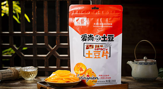胜游亚洲食品