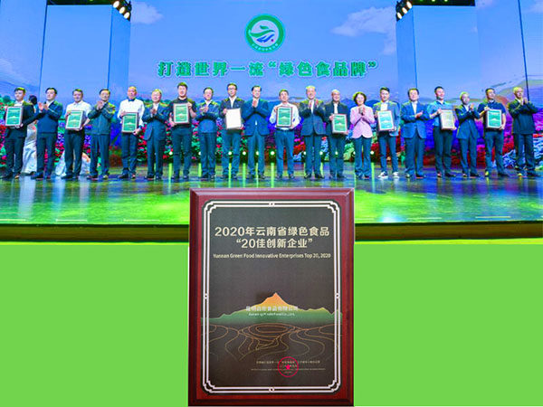 胜游亚洲