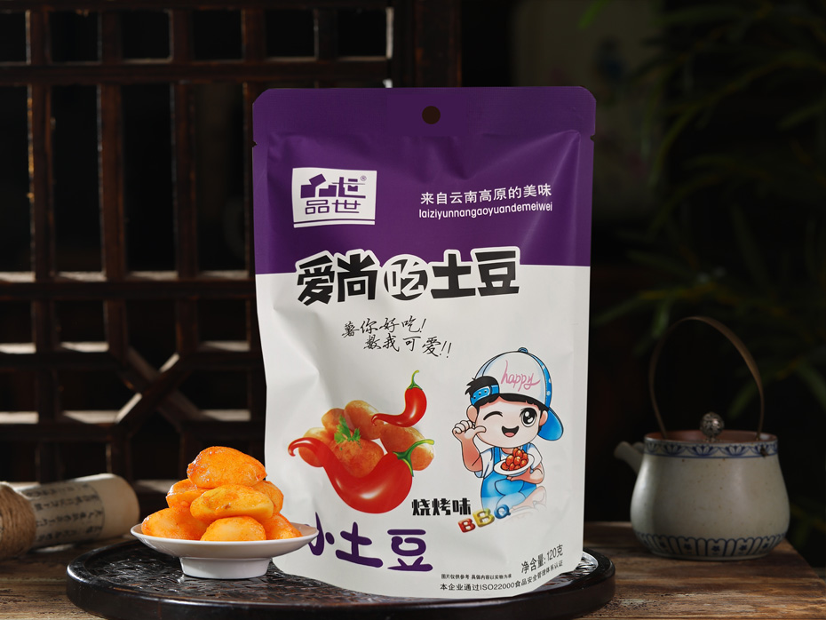 胜游亚洲零食